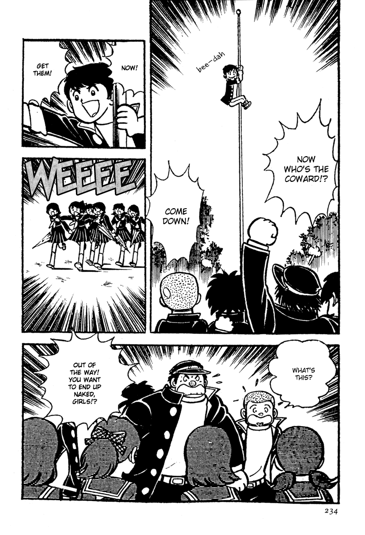 Adachi Mitsuru Shoki Kessakushuu Vol.3 Chapter 5 page 20 - Vol.3 Chapter 5 v2 : Hirara's Diaries Chapter 2