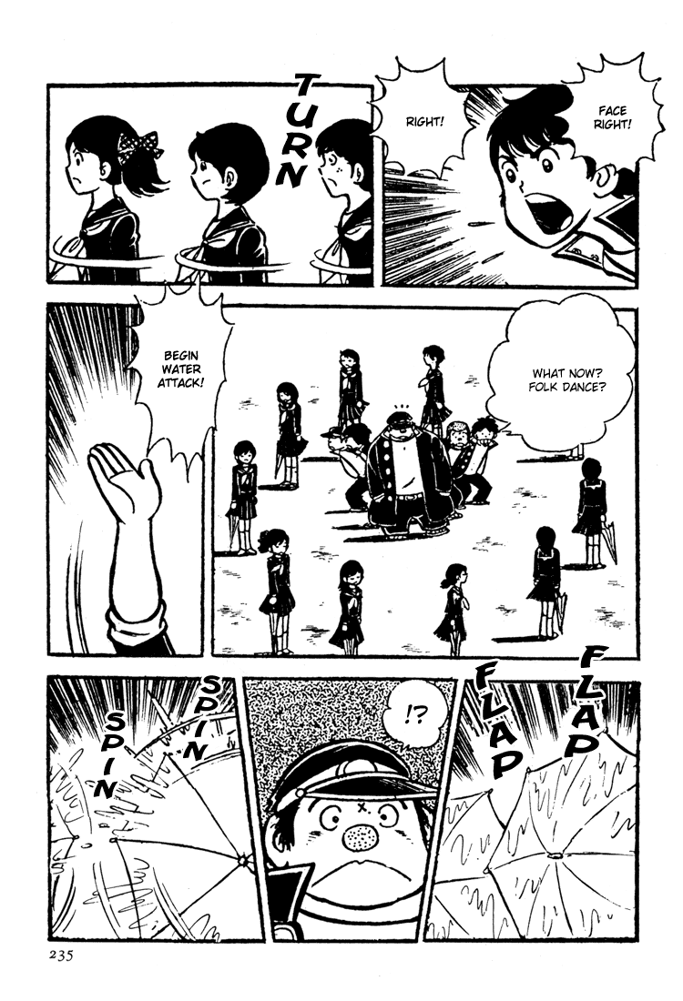 Adachi Mitsuru Shoki Kessakushuu Vol.3 Chapter 5 page 21 - Vol.3 Chapter 5 v2 : Hirara's Diaries Chapter 2