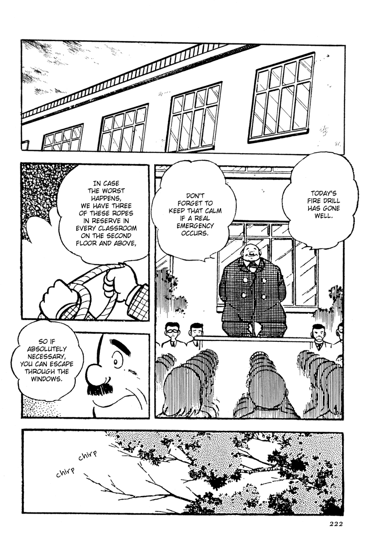 Adachi Mitsuru Shoki Kessakushuu Vol.3 Chapter 5 page 8 - Vol.3 Chapter 5 v2 : Hirara's Diaries Chapter 2