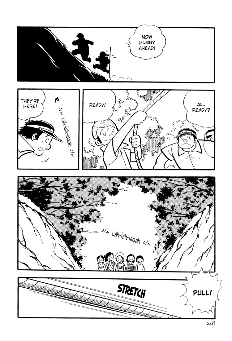 Adachi Mitsuru Shoki Kessakushuu Chapter 3.6-2 page 12 - Vol.3 Chapter 6 v2 : Hirara's Diaries Chapter 3