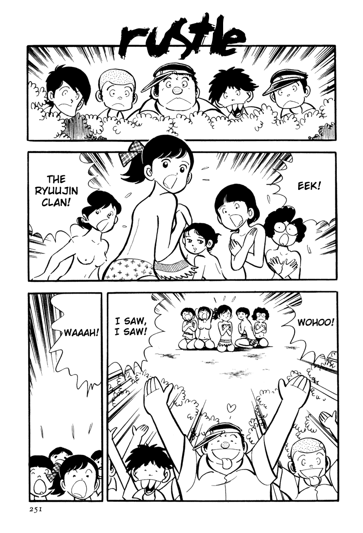 Adachi Mitsuru Shoki Kessakushuu Chapter 3.6-2 page 15 - Vol.3 Chapter 6 v2 : Hirara's Diaries Chapter 3
