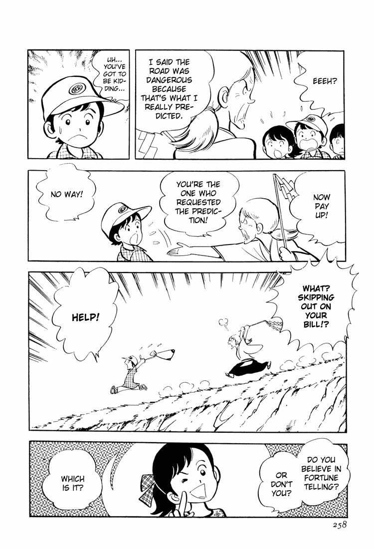 Adachi Mitsuru Shoki Kessakushuu Chapter 3.6-2 page 22 - Vol.3 Chapter 6 v2 : Hirara's Diaries Chapter 3