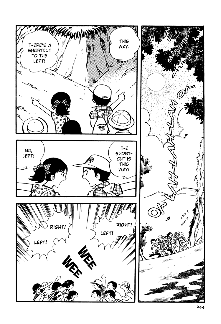 Adachi Mitsuru Shoki Kessakushuu Chapter 3.6-2 page 8 - Vol.3 Chapter 6 v2 : Hirara's Diaries Chapter 3