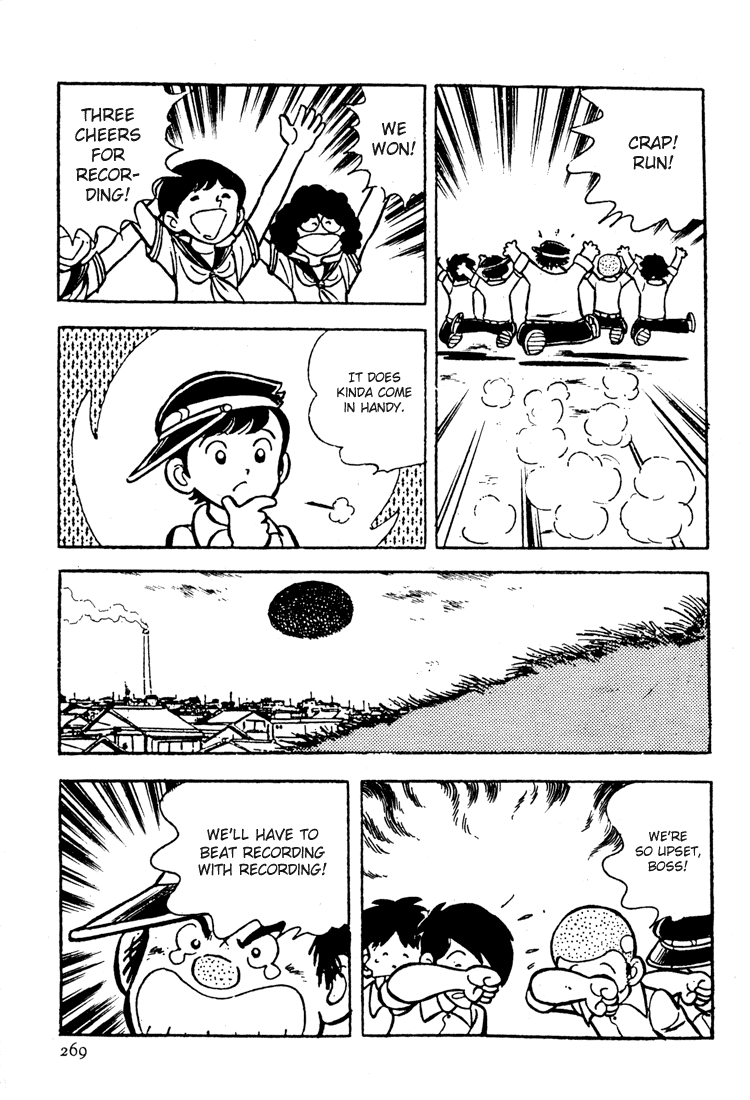 Adachi Mitsuru Shoki Kessakushuu Vol.3 Chapter 7 page 11 - Vol.3 Chapter 7 v2 : Hirara's Diaries Chapter 4