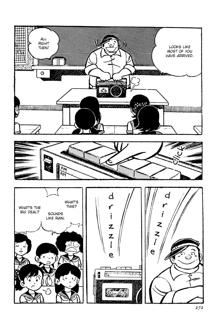 Adachi Mitsuru Shoki Kessakushuu Vol.3 Chapter 7 page 14 - Vol.3 Chapter 7 v2 : Hirara's Diaries Chapter 4