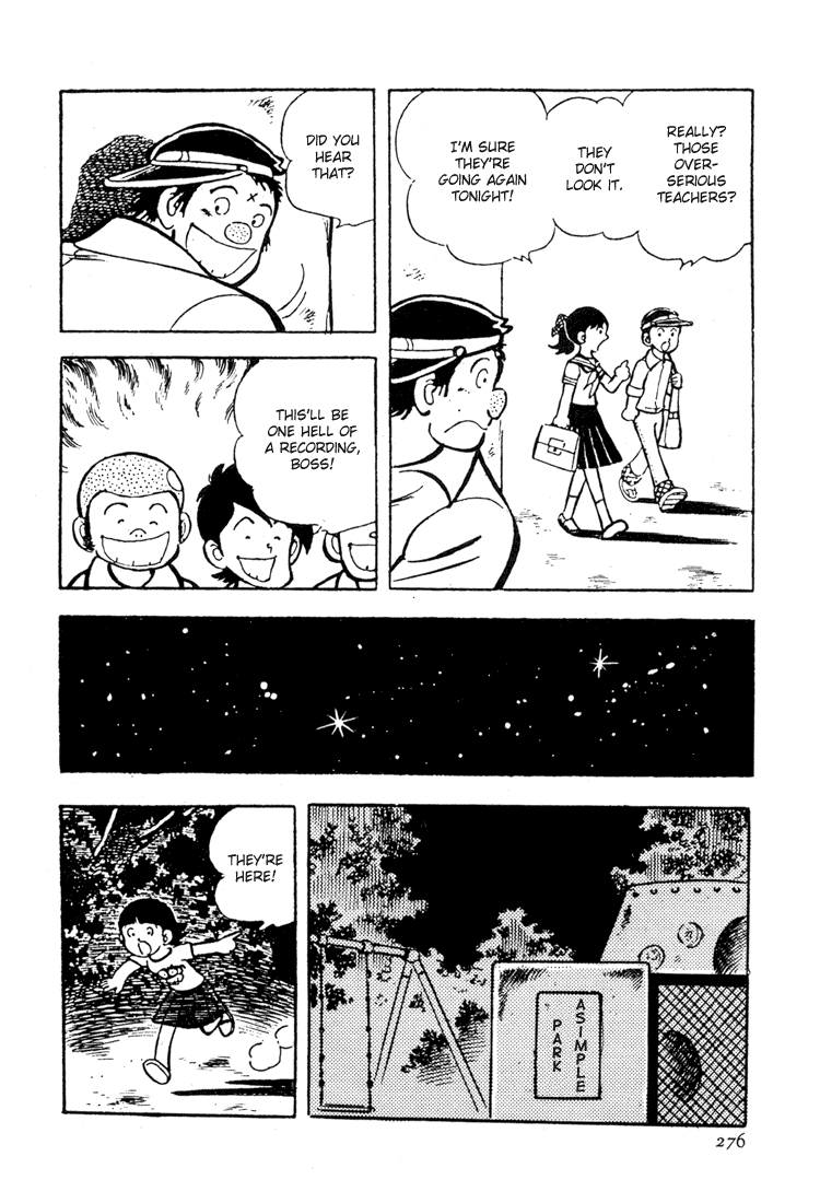 Adachi Mitsuru Shoki Kessakushuu Vol.3 Chapter 7 page 18 - Vol.3 Chapter 7 v2 : Hirara's Diaries Chapter 4