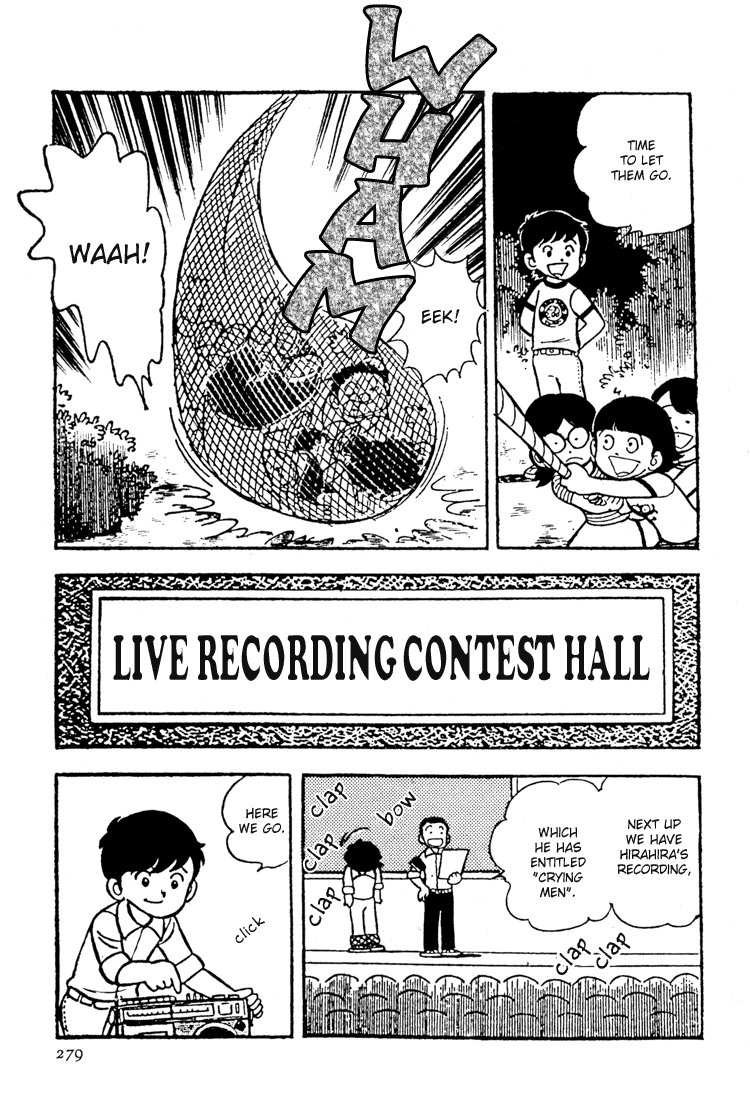 Adachi Mitsuru Shoki Kessakushuu Vol.3 Chapter 7 page 21 - Vol.3 Chapter 7 v2 : Hirara's Diaries Chapter 4