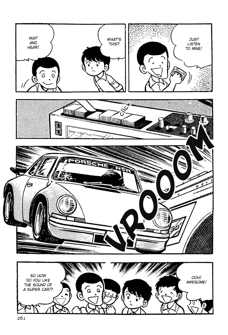 Adachi Mitsuru Shoki Kessakushuu Vol.3 Chapter 7 page 3 - Vol.3 Chapter 7 v2 : Hirara's Diaries Chapter 4