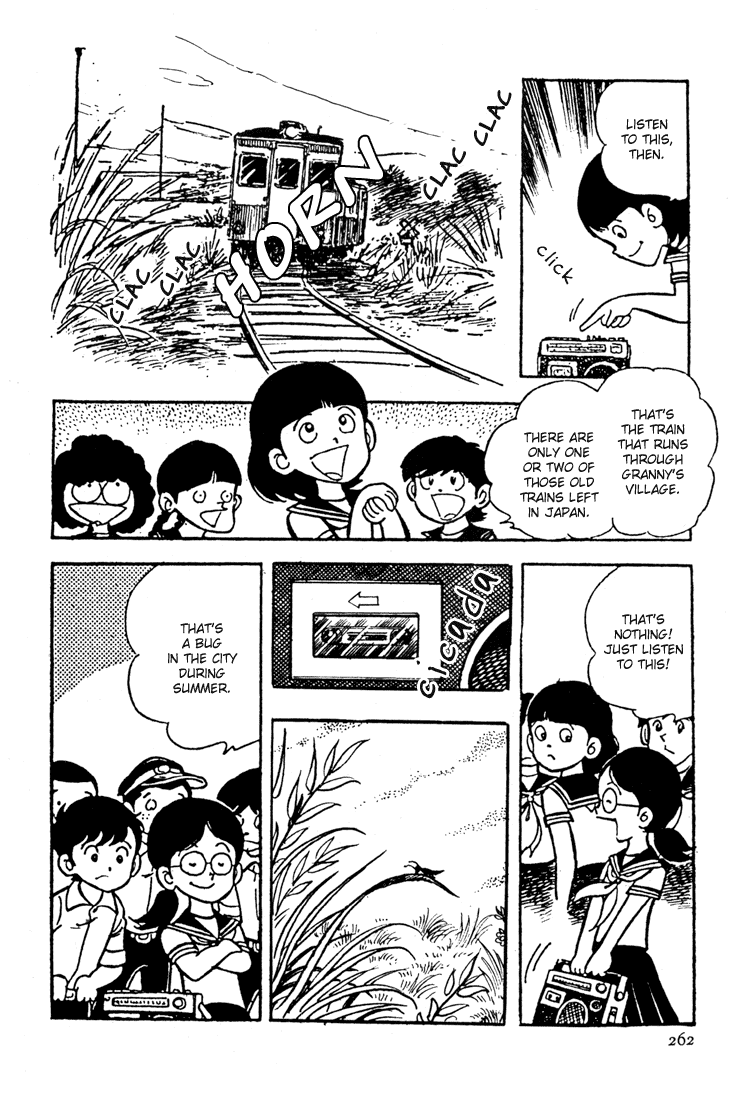 Adachi Mitsuru Shoki Kessakushuu Vol.3 Chapter 7 page 4 - Vol.3 Chapter 7 v2 : Hirara's Diaries Chapter 4