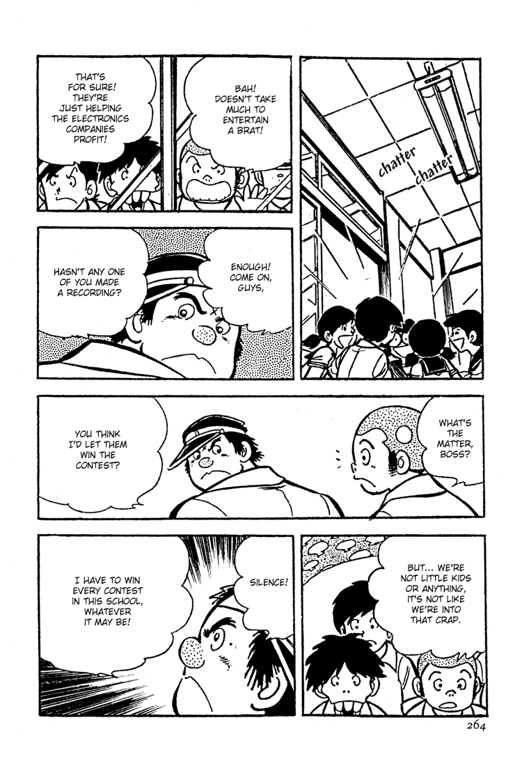 Adachi Mitsuru Shoki Kessakushuu Vol.3 Chapter 7 page 6 - Vol.3 Chapter 7 v2 : Hirara's Diaries Chapter 4