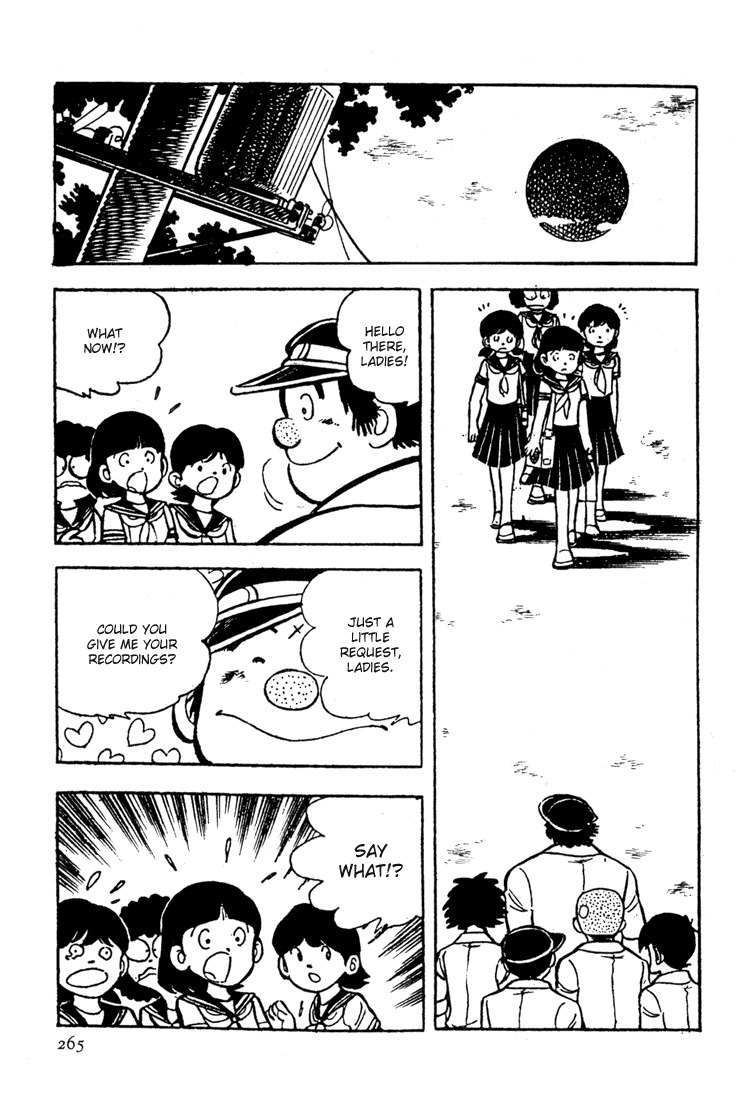 Adachi Mitsuru Shoki Kessakushuu Vol.3 Chapter 7 page 7 - Vol.3 Chapter 7 v2 : Hirara's Diaries Chapter 4
