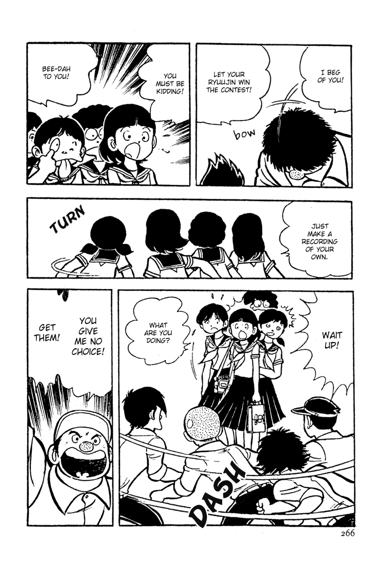 Adachi Mitsuru Shoki Kessakushuu Vol.3 Chapter 7 page 8 - Vol.3 Chapter 7 v2 : Hirara's Diaries Chapter 4