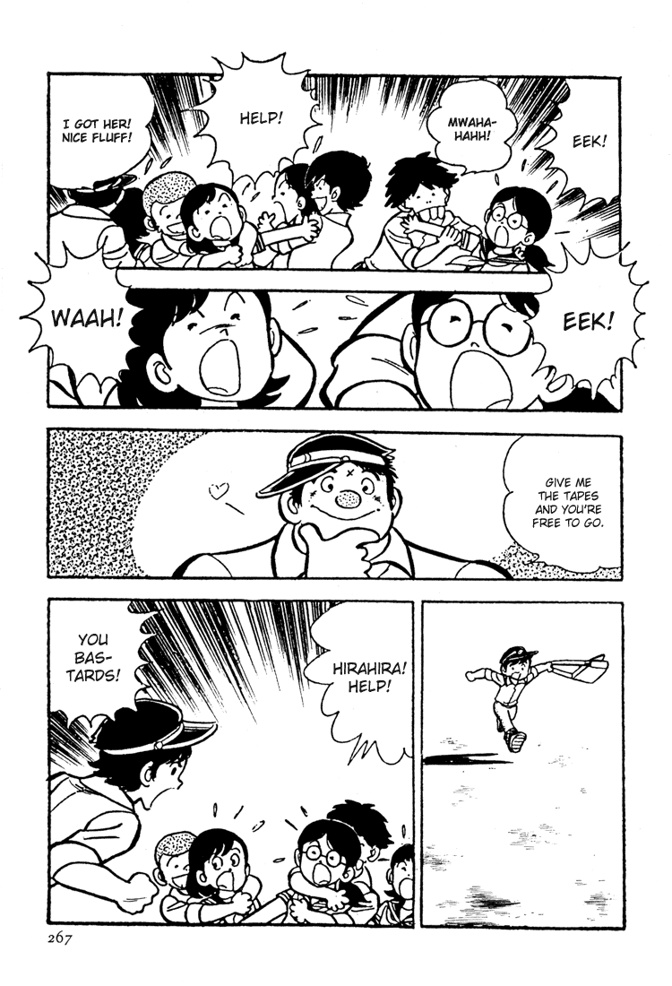 Adachi Mitsuru Shoki Kessakushuu Vol.3 Chapter 7 page 9 - Vol.3 Chapter 7 v2 : Hirara's Diaries Chapter 4