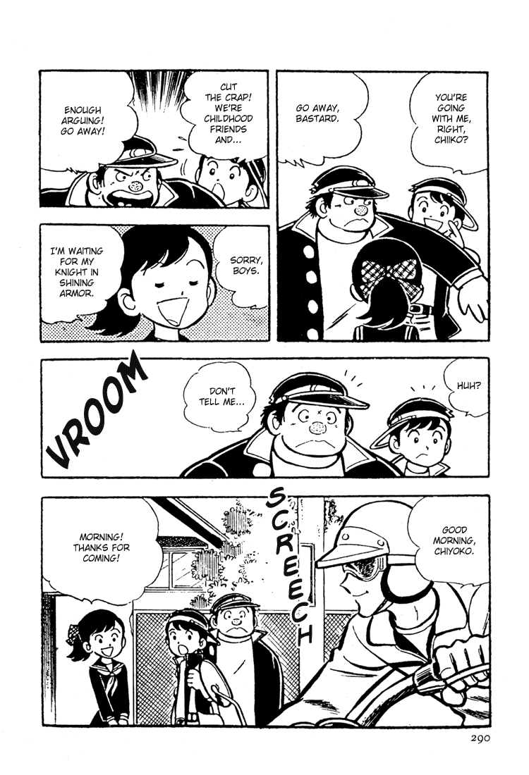 Adachi Mitsuru Shoki Kessakushuu Chapter 3.8-2 page 10 - Vol.3 Chapter 8 v2 : Hirara's Diaries Chapter 5