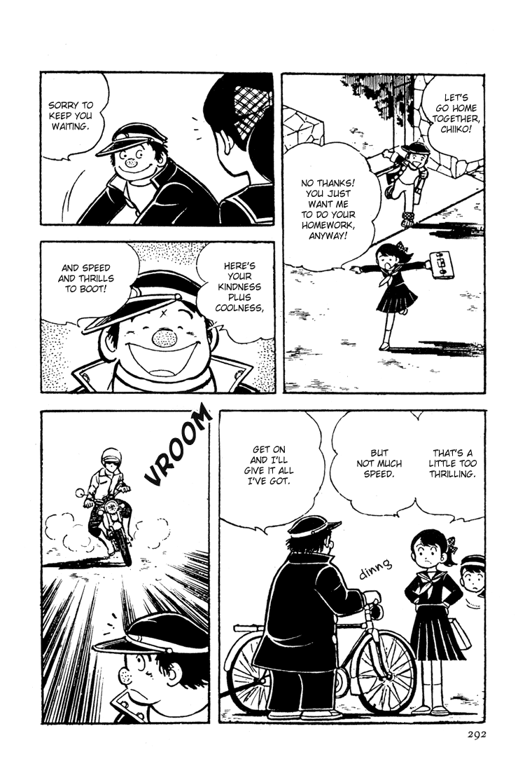 Adachi Mitsuru Shoki Kessakushuu Chapter 3.8-2 page 12 - Vol.3 Chapter 8 v2 : Hirara's Diaries Chapter 5