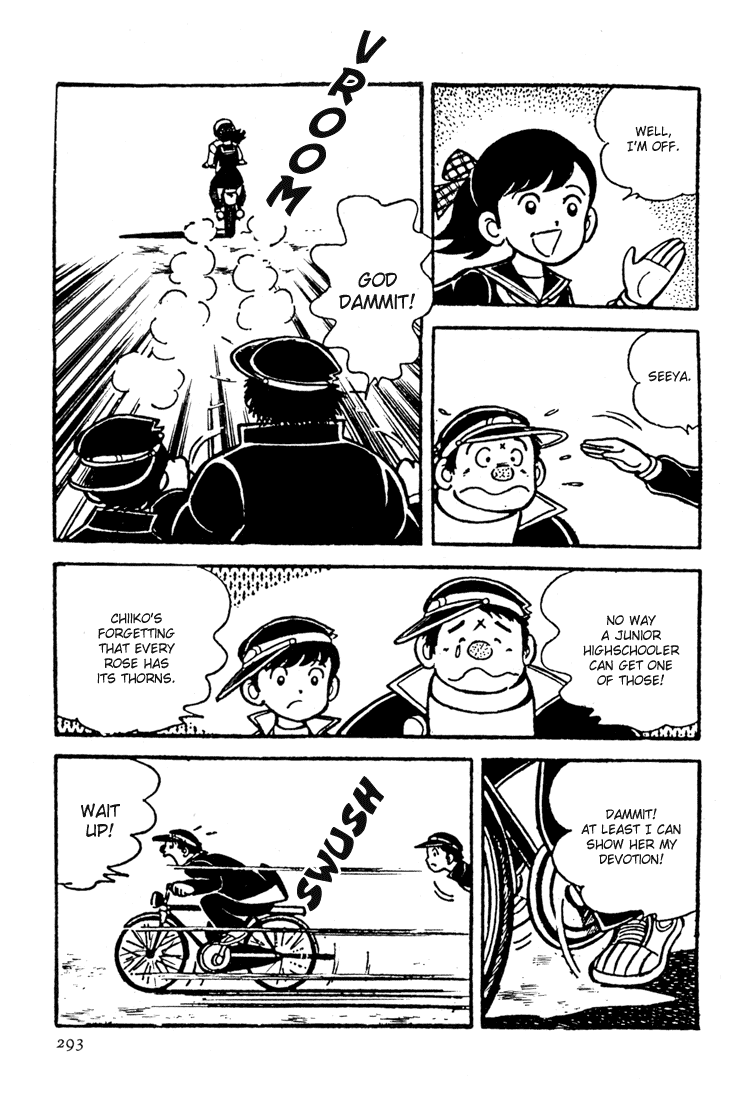 Adachi Mitsuru Shoki Kessakushuu Chapter 3.8-2 page 13 - Vol.3 Chapter 8 v2 : Hirara's Diaries Chapter 5