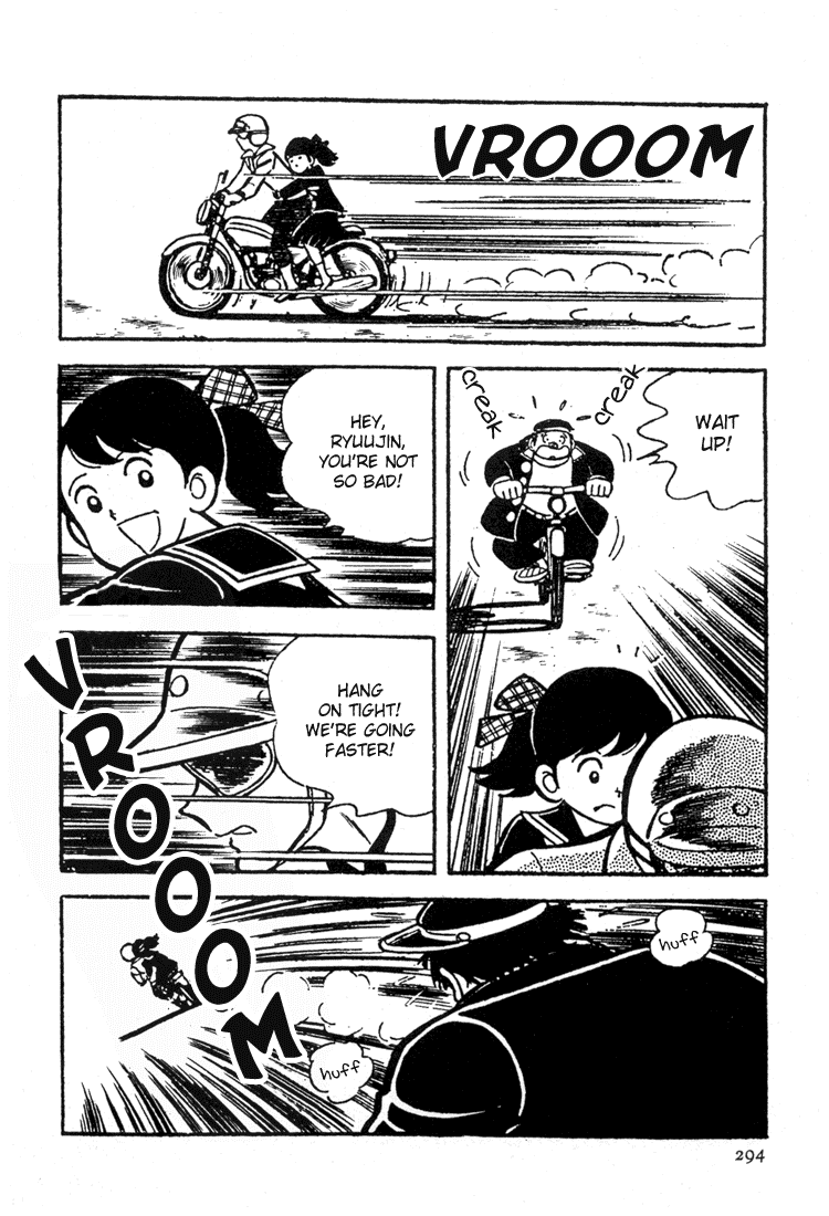 Adachi Mitsuru Shoki Kessakushuu Chapter 3.8-2 page 14 - Vol.3 Chapter 8 v2 : Hirara's Diaries Chapter 5