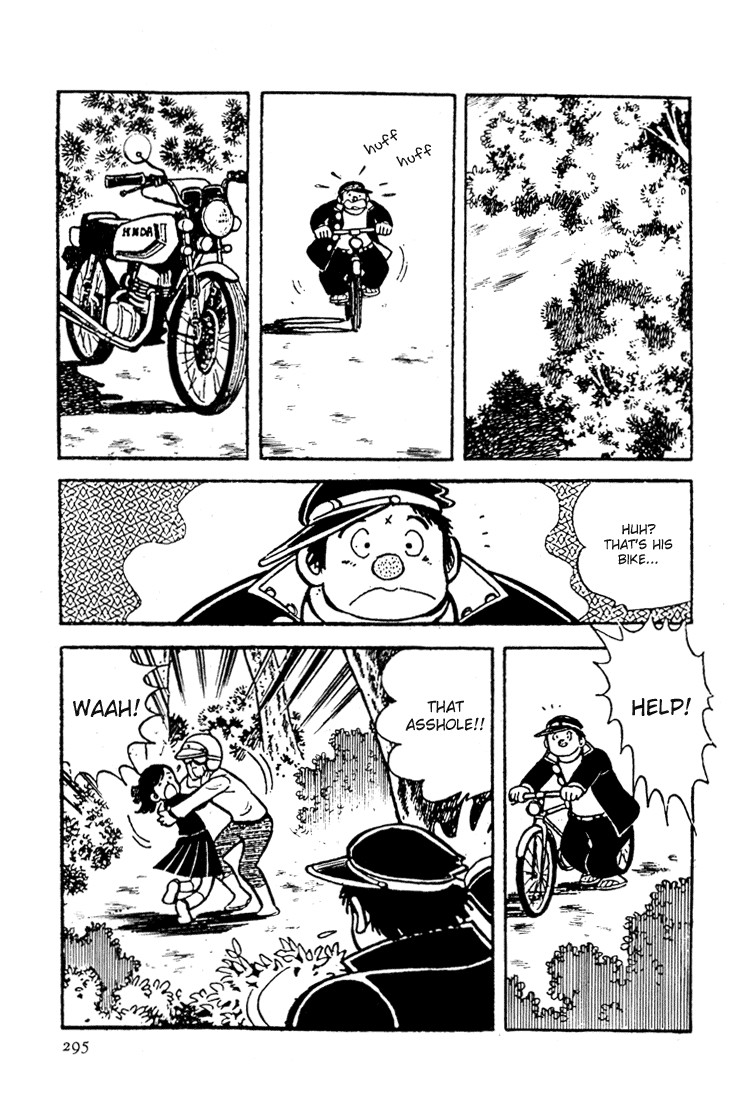 Adachi Mitsuru Shoki Kessakushuu Chapter 3.8-2 page 15 - Vol.3 Chapter 8 v2 : Hirara's Diaries Chapter 5