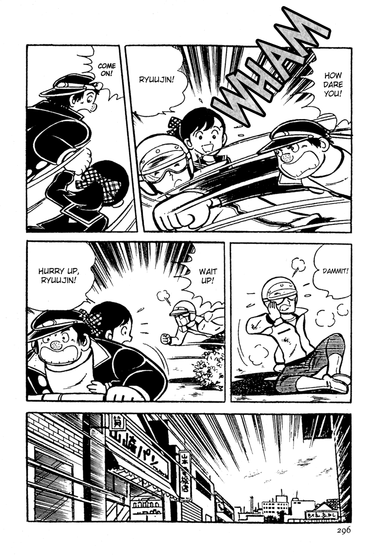 Adachi Mitsuru Shoki Kessakushuu Chapter 3.8-2 page 16 - Vol.3 Chapter 8 v2 : Hirara's Diaries Chapter 5