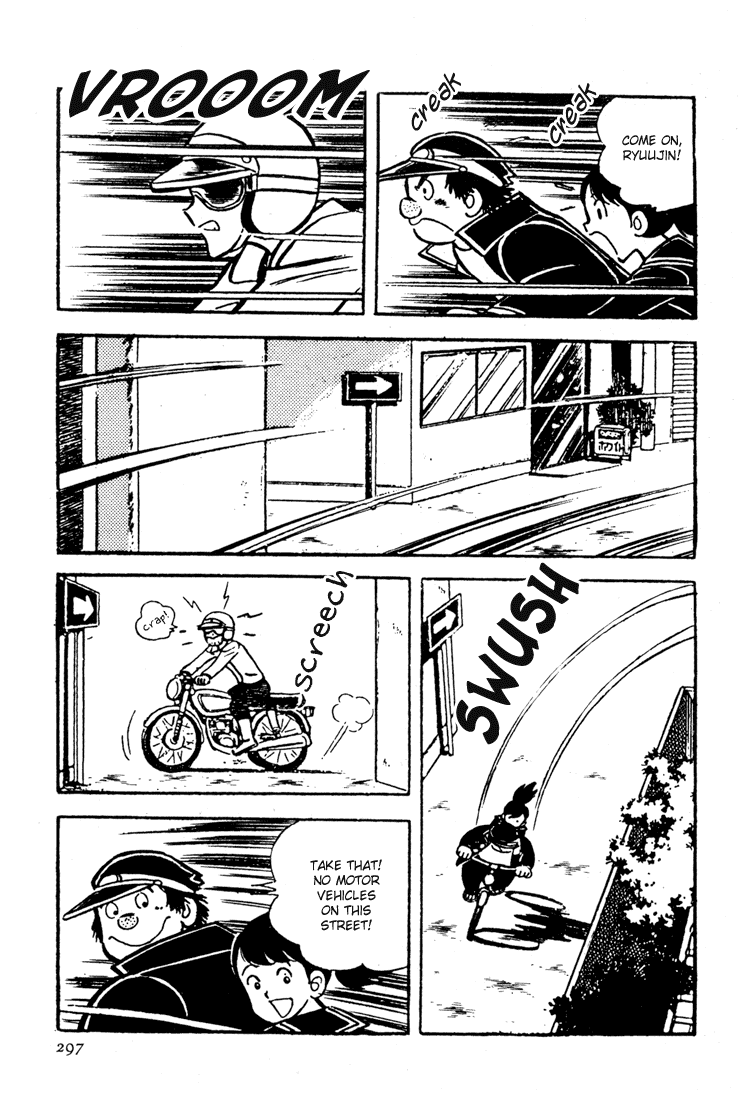 Adachi Mitsuru Shoki Kessakushuu Chapter 3.8-2 page 17 - Vol.3 Chapter 8 v2 : Hirara's Diaries Chapter 5