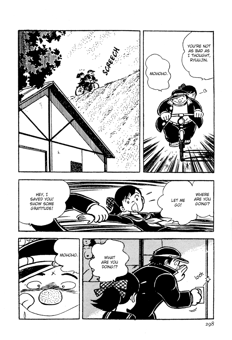 Adachi Mitsuru Shoki Kessakushuu Chapter 3.8-2 page 18 - Vol.3 Chapter 8 v2 : Hirara's Diaries Chapter 5