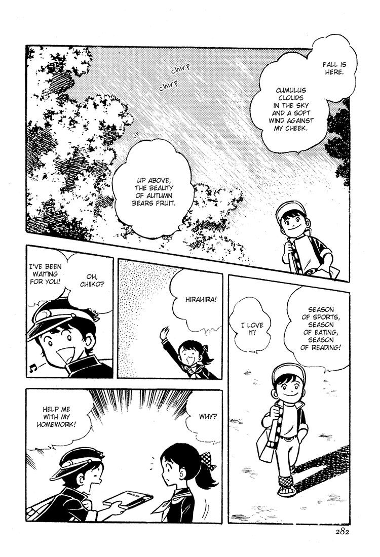 Adachi Mitsuru Shoki Kessakushuu Chapter 3.8-2 page 2 - Vol.3 Chapter 8 v2 : Hirara's Diaries Chapter 5