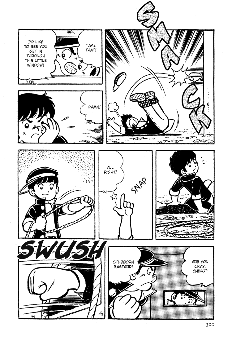 Adachi Mitsuru Shoki Kessakushuu Chapter 3.8-2 page 20 - Vol.3 Chapter 8 v2 : Hirara's Diaries Chapter 5
