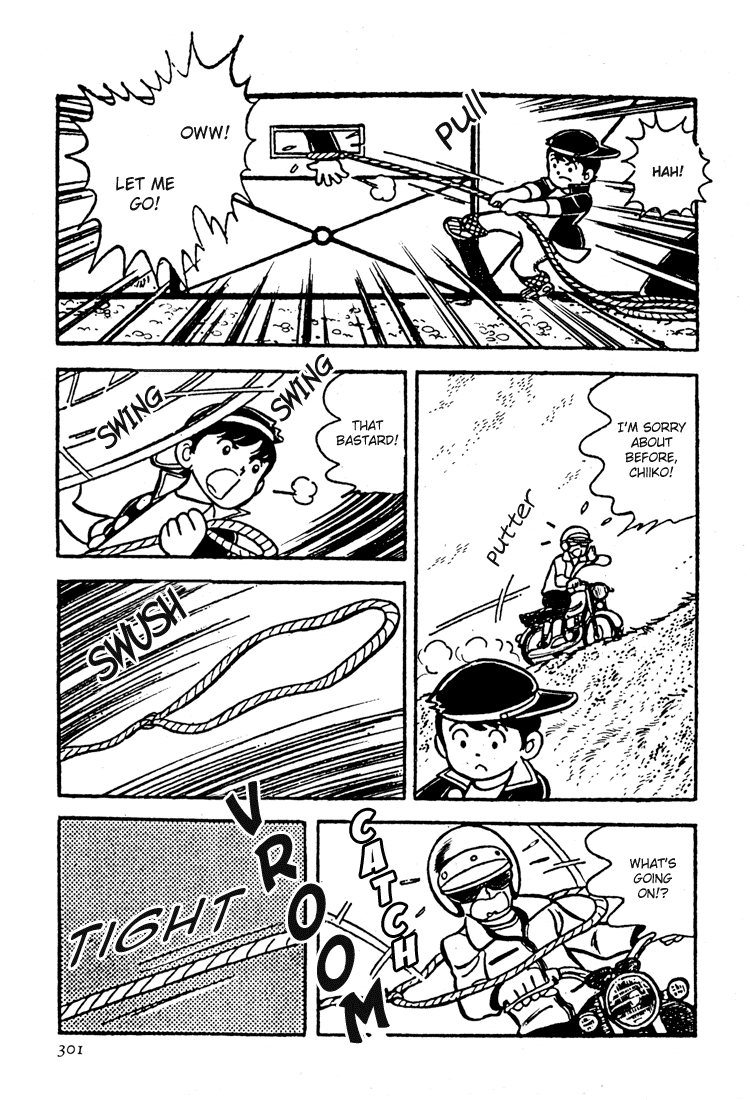 Adachi Mitsuru Shoki Kessakushuu Chapter 3.8-2 page 21 - Vol.3 Chapter 8 v2 : Hirara's Diaries Chapter 5