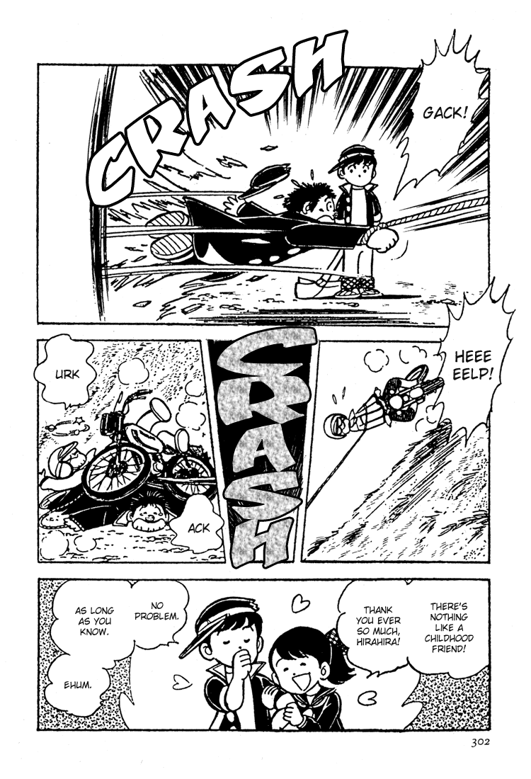Adachi Mitsuru Shoki Kessakushuu Chapter 3.8-2 page 22 - Vol.3 Chapter 8 v2 : Hirara's Diaries Chapter 5
