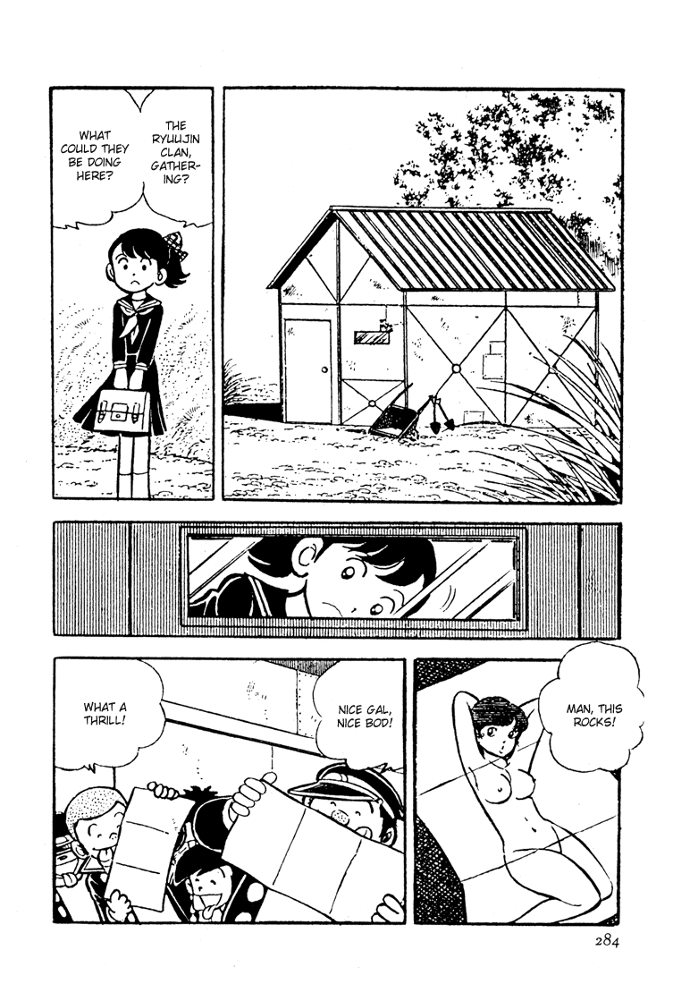 Adachi Mitsuru Shoki Kessakushuu Chapter 3.8-2 page 4 - Vol.3 Chapter 8 v2 : Hirara's Diaries Chapter 5