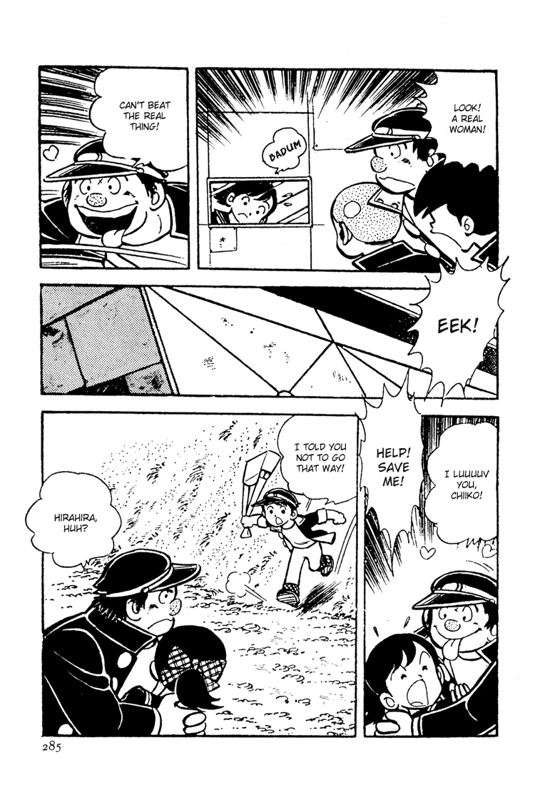 Adachi Mitsuru Shoki Kessakushuu Chapter 3.8-2 page 5 - Vol.3 Chapter 8 v2 : Hirara's Diaries Chapter 5