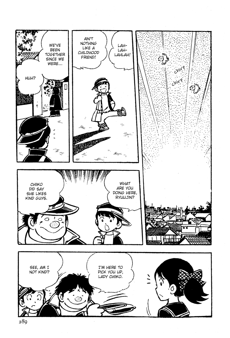 Adachi Mitsuru Shoki Kessakushuu Chapter 3.8-2 page 9 - Vol.3 Chapter 8 v2 : Hirara's Diaries Chapter 5