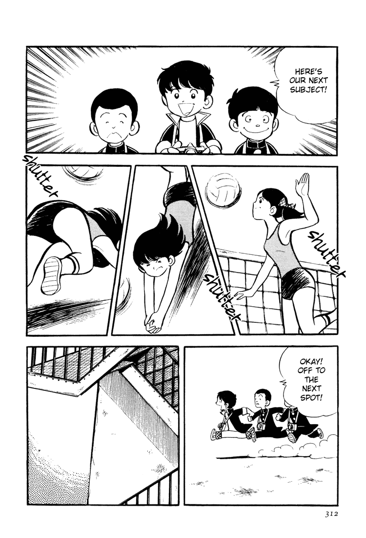 Adachi Mitsuru Shoki Kessakushuu Chapter 3.9-2 page 10 - Vol.3 Chapter 9 v2 : Hirara's Diaries Chapter 6