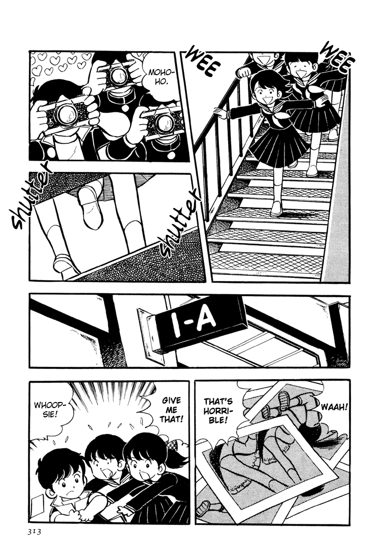 Adachi Mitsuru Shoki Kessakushuu Chapter 3.9-2 page 11 - Vol.3 Chapter 9 v2 : Hirara's Diaries Chapter 6