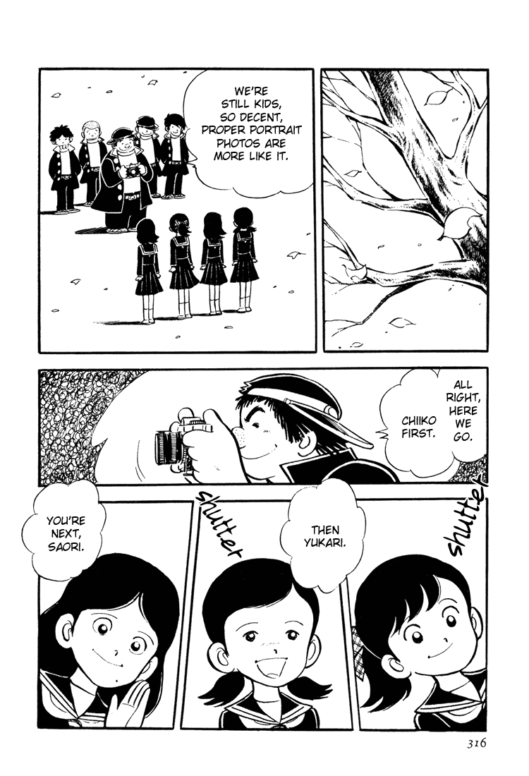 Adachi Mitsuru Shoki Kessakushuu Chapter 3.9-2 page 14 - Vol.3 Chapter 9 v2 : Hirara's Diaries Chapter 6