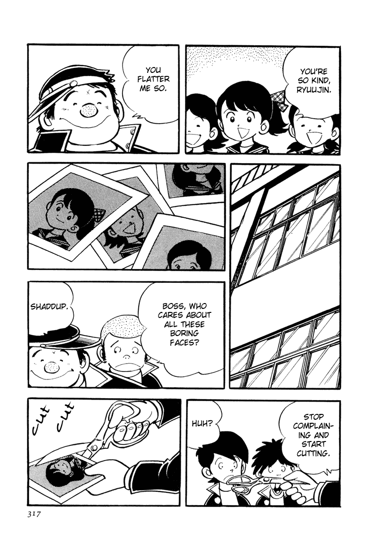 Adachi Mitsuru Shoki Kessakushuu Chapter 3.9-2 page 15 - Vol.3 Chapter 9 v2 : Hirara's Diaries Chapter 6