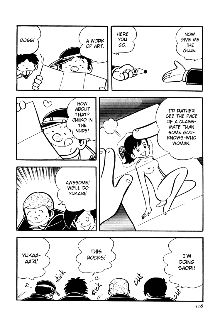 Adachi Mitsuru Shoki Kessakushuu Chapter 3.9-2 page 16 - Vol.3 Chapter 9 v2 : Hirara's Diaries Chapter 6