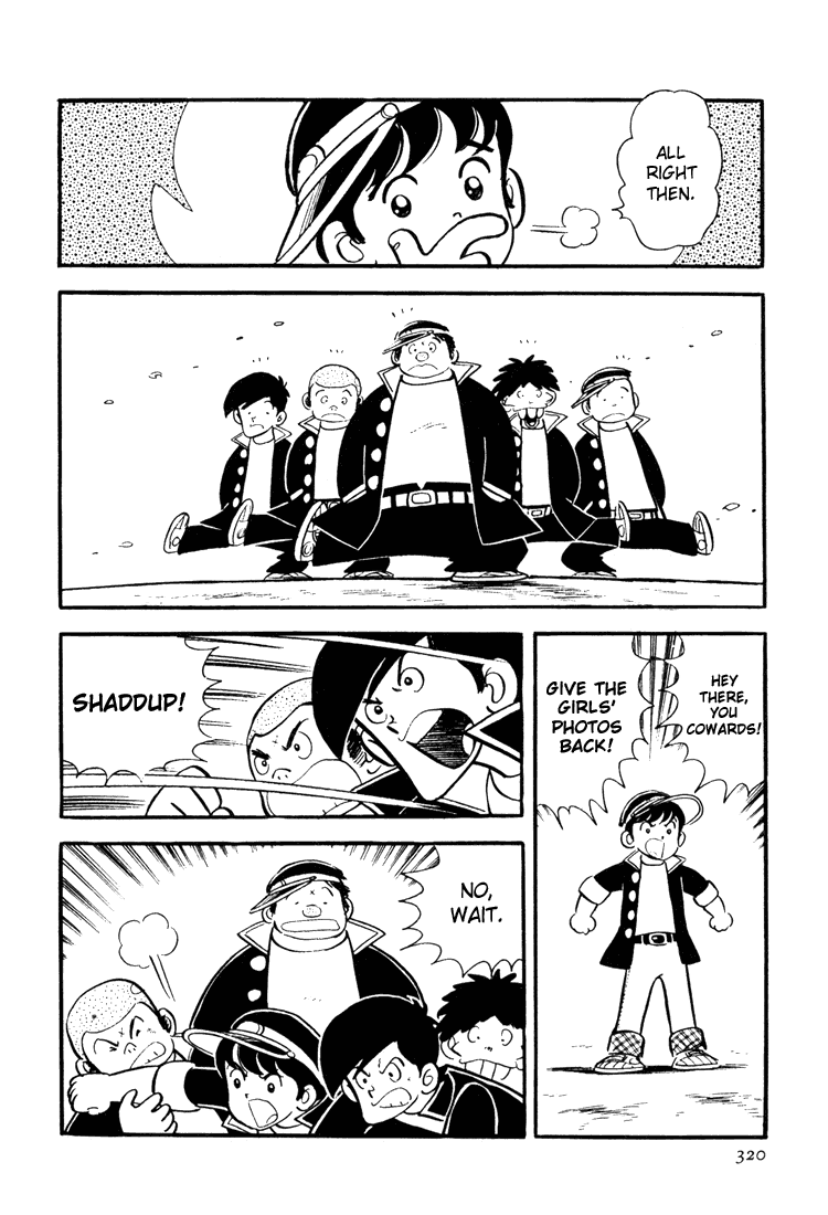 Adachi Mitsuru Shoki Kessakushuu Chapter 3.9-2 page 18 - Vol.3 Chapter 9 v2 : Hirara's Diaries Chapter 6