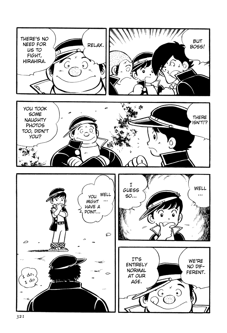 Adachi Mitsuru Shoki Kessakushuu Chapter 3.9-2 page 19 - Vol.3 Chapter 9 v2 : Hirara's Diaries Chapter 6