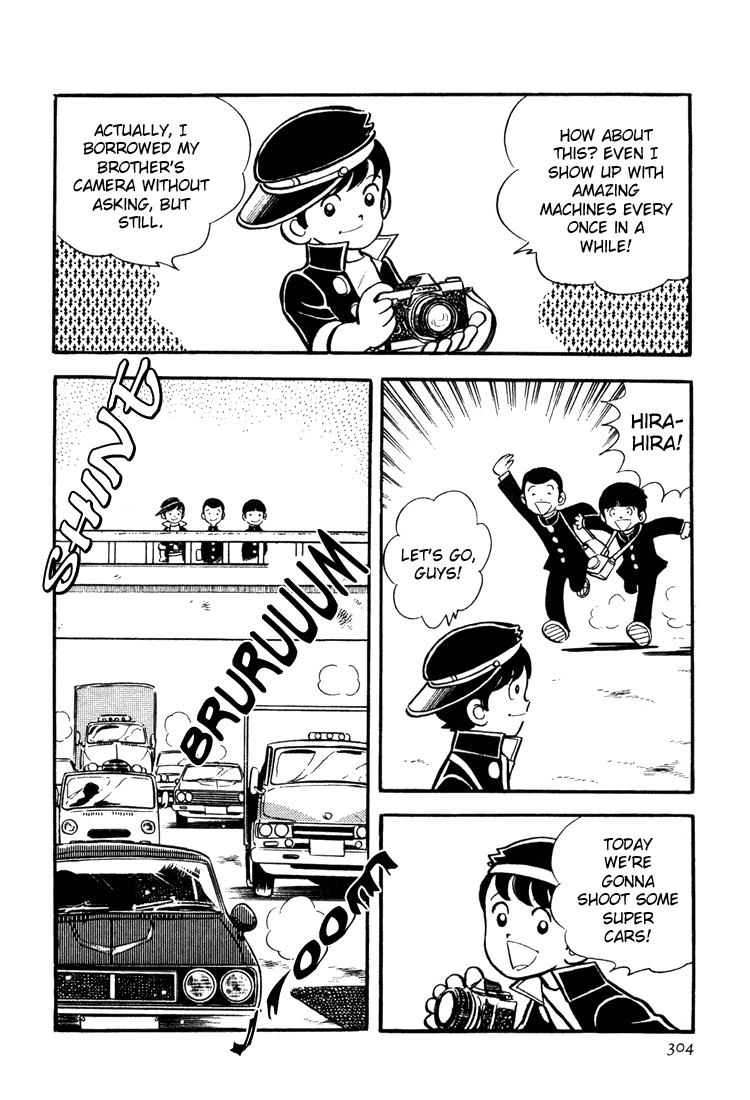 Adachi Mitsuru Shoki Kessakushuu Chapter 3.9-2 page 2 - Vol.3 Chapter 9 v2 : Hirara's Diaries Chapter 6