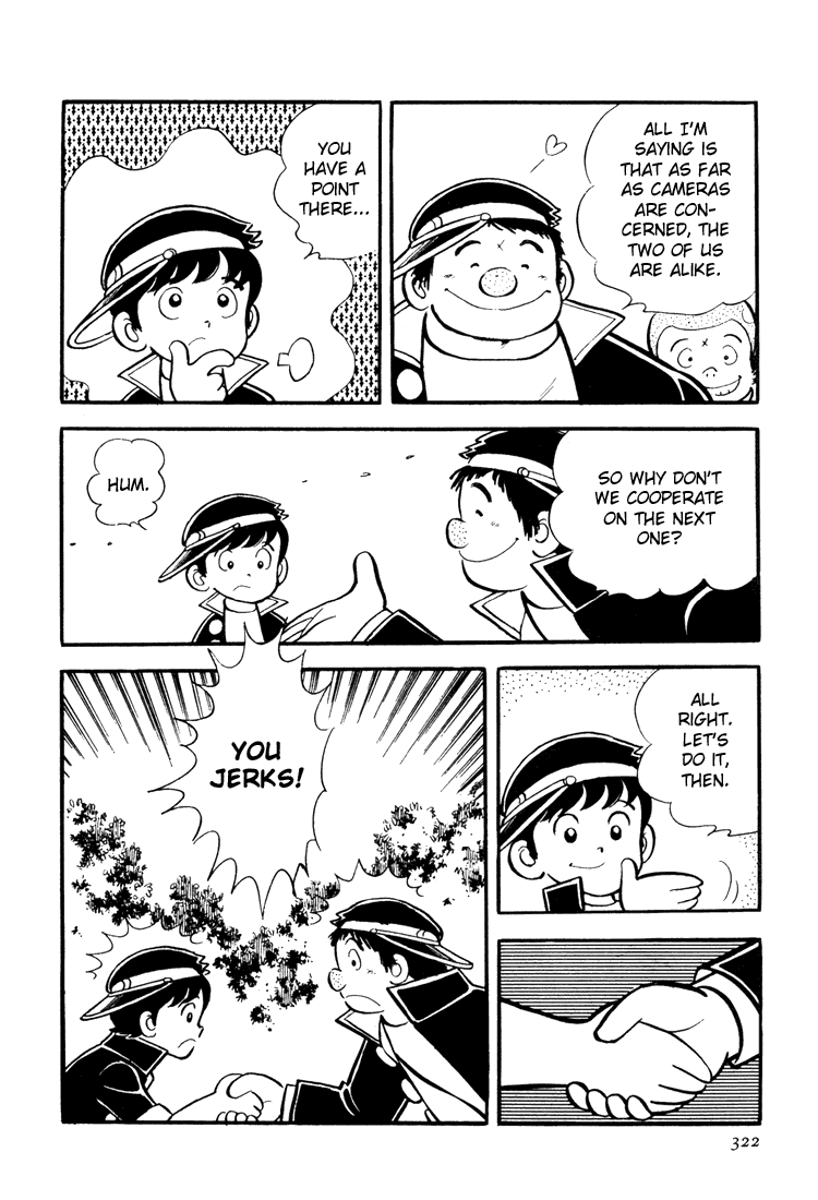 Adachi Mitsuru Shoki Kessakushuu Chapter 3.9-2 page 20 - Vol.3 Chapter 9 v2 : Hirara's Diaries Chapter 6