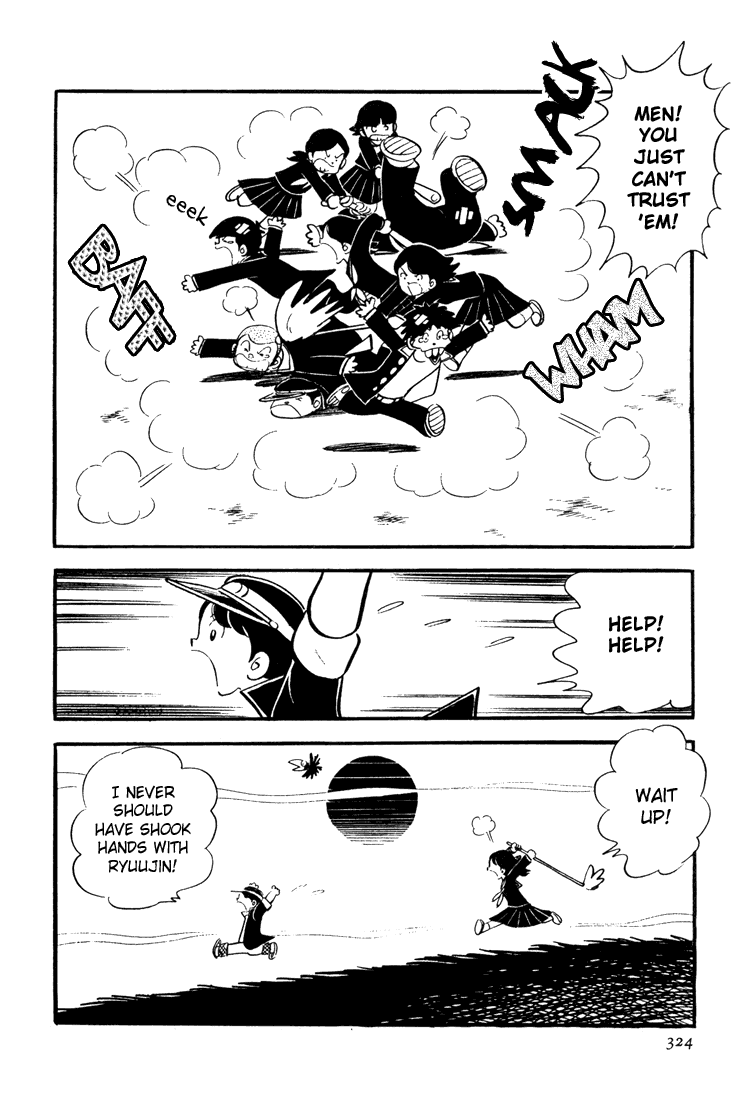 Adachi Mitsuru Shoki Kessakushuu Chapter 3.9-2 page 22 - Vol.3 Chapter 9 v2 : Hirara's Diaries Chapter 6