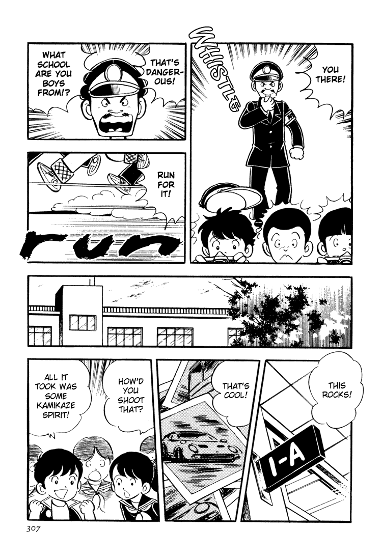 Adachi Mitsuru Shoki Kessakushuu Chapter 3.9-2 page 5 - Vol.3 Chapter 9 v2 : Hirara's Diaries Chapter 6