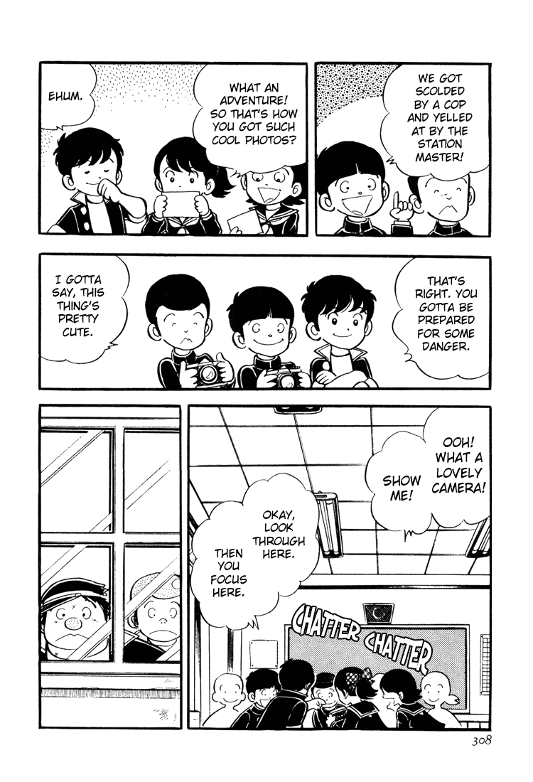Adachi Mitsuru Shoki Kessakushuu Chapter 3.9-2 page 6 - Vol.3 Chapter 9 v2 : Hirara's Diaries Chapter 6