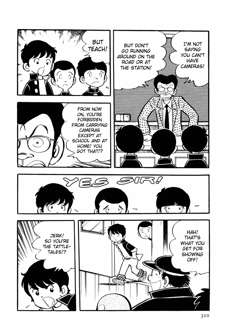 Adachi Mitsuru Shoki Kessakushuu Chapter 3.9-2 page 8 - Vol.3 Chapter 9 v2 : Hirara's Diaries Chapter 6