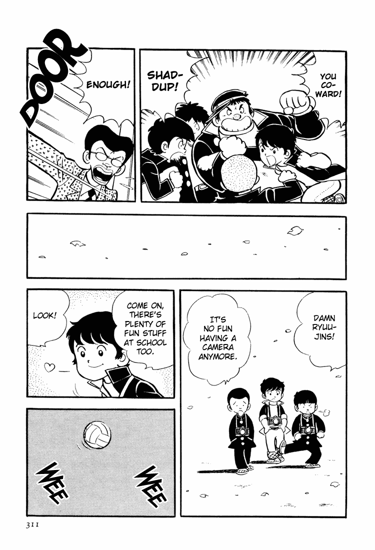 Adachi Mitsuru Shoki Kessakushuu Chapter 3.9-2 page 9 - Vol.3 Chapter 9 v2 : Hirara's Diaries Chapter 6