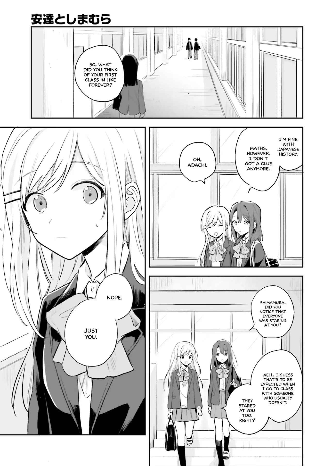 Adachi to Shimamura (Moke Yuzuhara) Chapter 1 page 11 - Chapter 1
