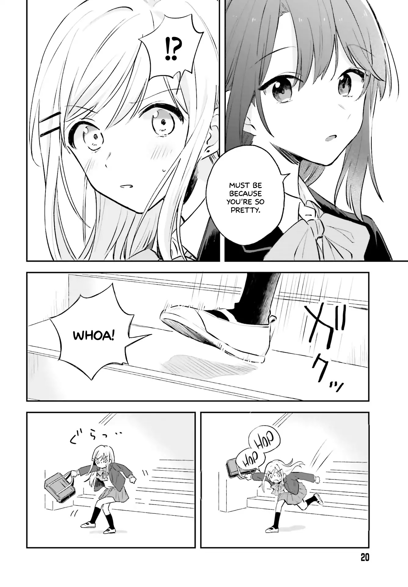 Adachi to Shimamura (Moke Yuzuhara) Chapter 1 page 12 - Chapter 1