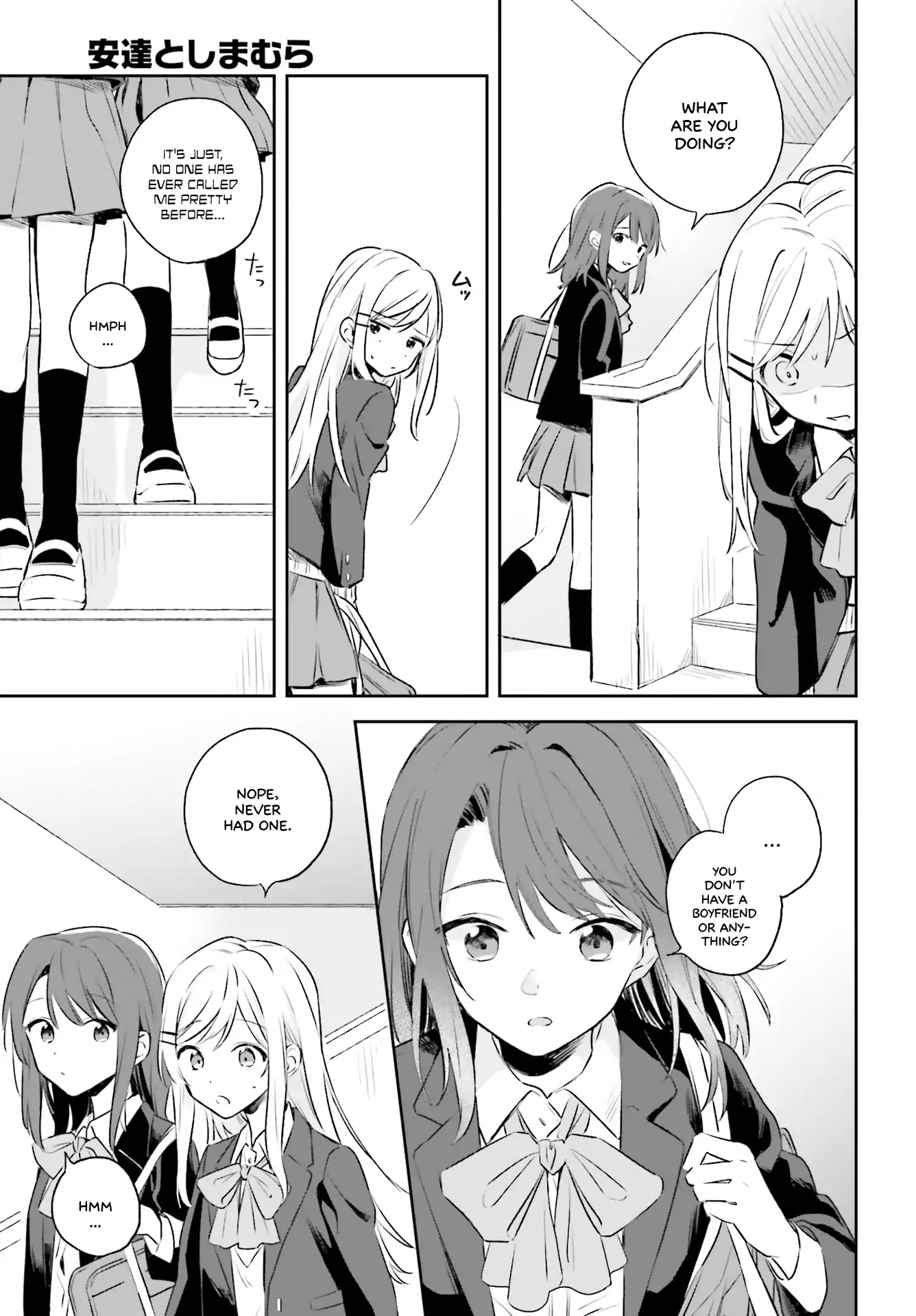 Adachi to Shimamura (Moke Yuzuhara) Chapter 1 page 13 - Chapter 1