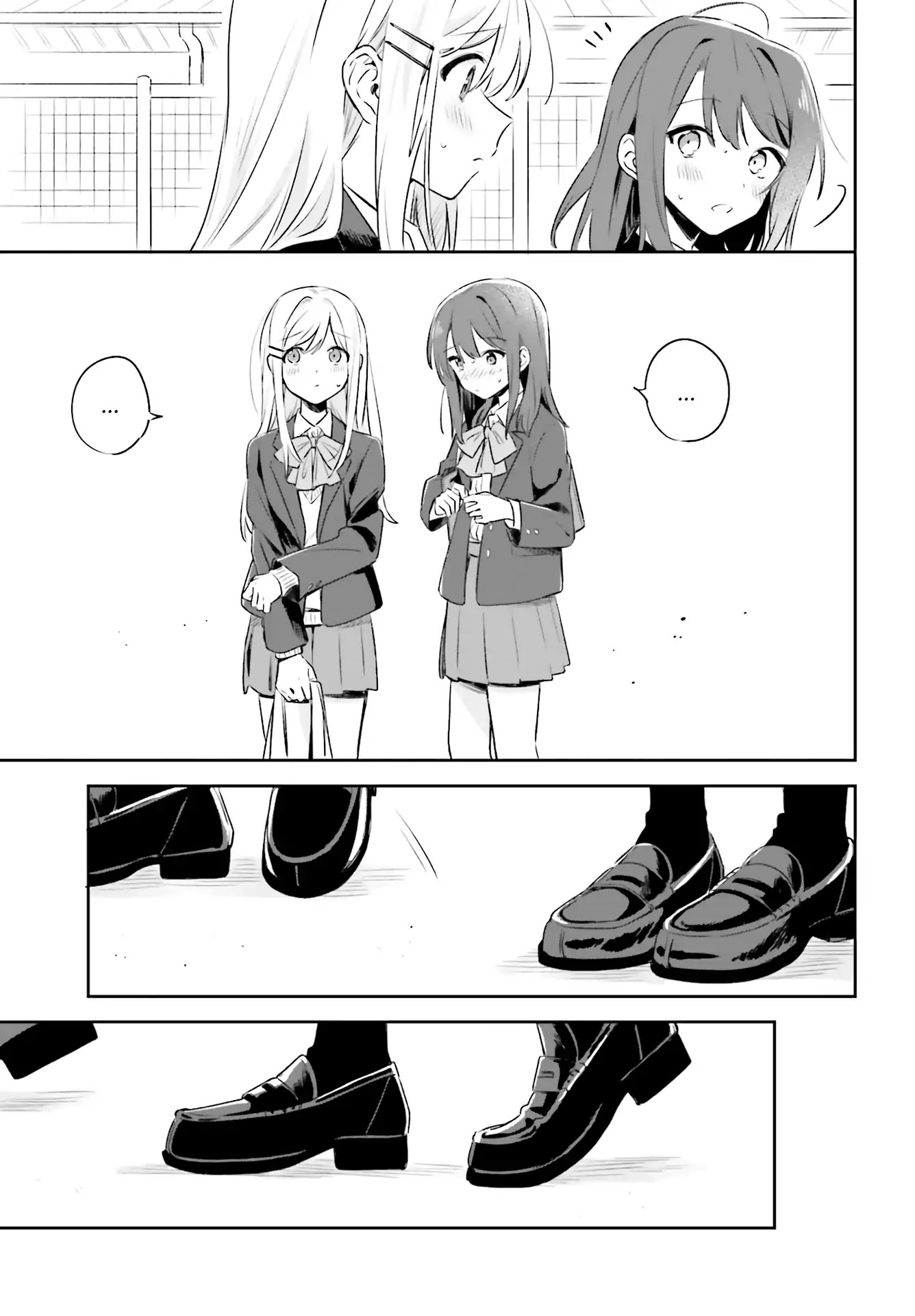 Adachi to Shimamura (Moke Yuzuhara) Chapter 1 page 17 - Chapter 1